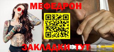 ALPHA PVP Краснознаменск