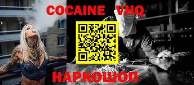 ALPHA PVP Краснознаменск