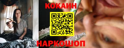 ALPHA PVP Краснознаменск