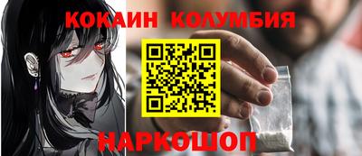 ALPHA PVP Краснознаменск