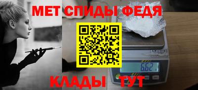 ALPHA PVP Краснознаменск