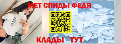 индика Краснокаменск