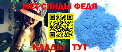 ALPHA PVP Краснознаменск