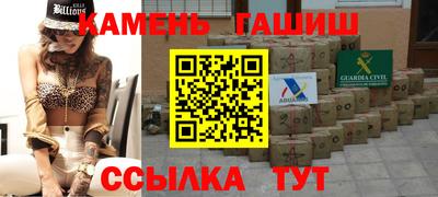 ALPHA PVP Краснознаменск